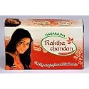 Red Sandalwood Soap - Effective for Preventing Pimples, Itching & Skin Allergies by NAGARJUNA