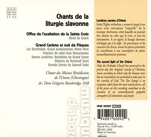 Slavonic Liturgical Chant