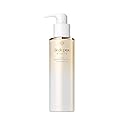 Cle De Peau, Cleansing Oil, 6.7 Fl Oz.