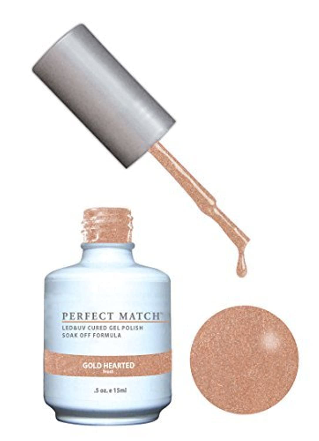 LeChat Perfect Match Gel Polish, Gold Hearted, 0.5 Ounce (PMS166) Beauty & Personal Care LECHAT