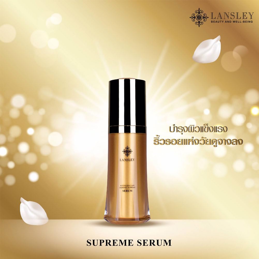 LANSLEY REVITALIZING AGE DEFENSE SUPREME SERUM (30 G), 1.05 Fl Oz (Pack of 1)