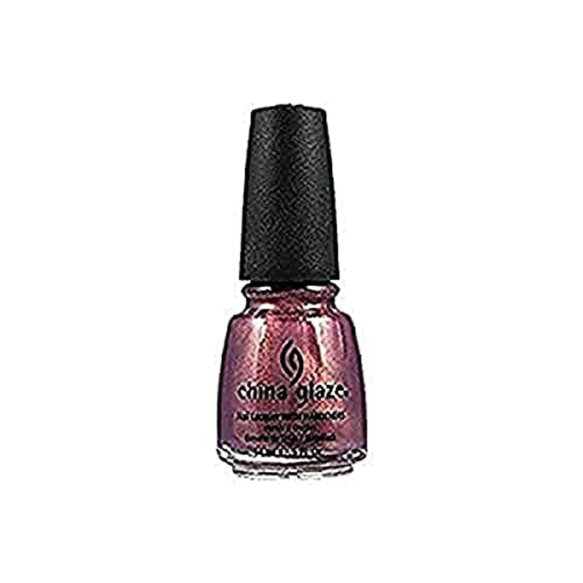 China Glaze Nail Lacquer with Hardeners:Awakening Beauty & Personal Care China Glaze