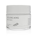 Gentle Non-irritating moisturizer soybean face cream for Women-Hydrates & Moisturizes Skin for 24 Hours-Shrink Pores & Tighten Skin-Nourishing Facial