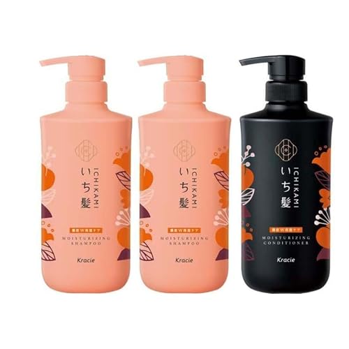 First Hair Kracie Ichikami Moisturizing Shampoo & Conditioner Set for Dry, Frizzy, Unruly Hair | Includes 1 Extra Shampoo