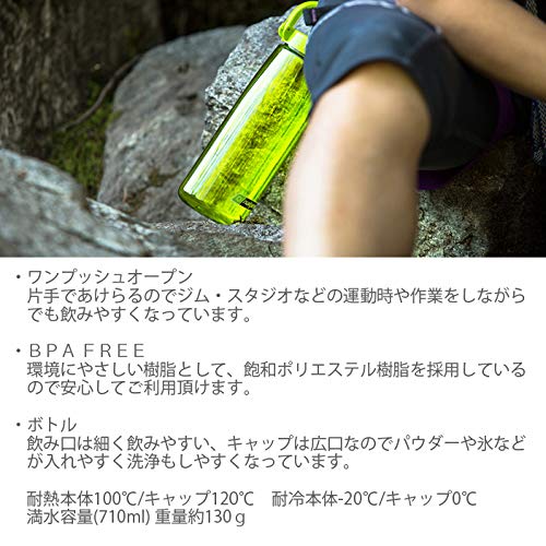 Nalgene On the Fly BPA-Free Water Bottle, Coral with Frost/Coral, 24 Oz