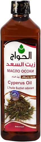 Cyperus Rotundus Oil Naturally Reducing Body Hair Growth (Package of 1) (16.9 fl.oz, 500 ml) Cyprus Oil Smooth Skin Hair Removal, Moisturizing
