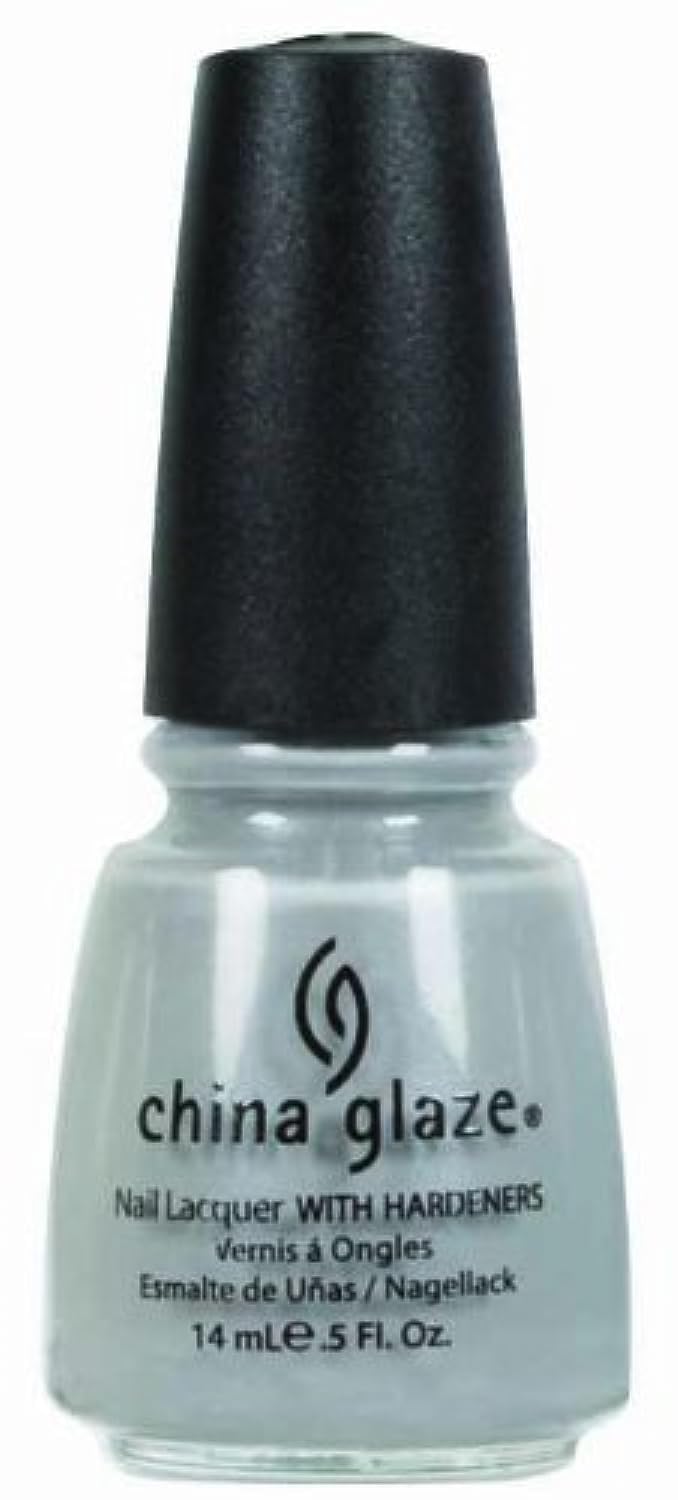 China Glaze Nail Polish, Pelican Gray 952 Beauty & Personal Care China Glaze