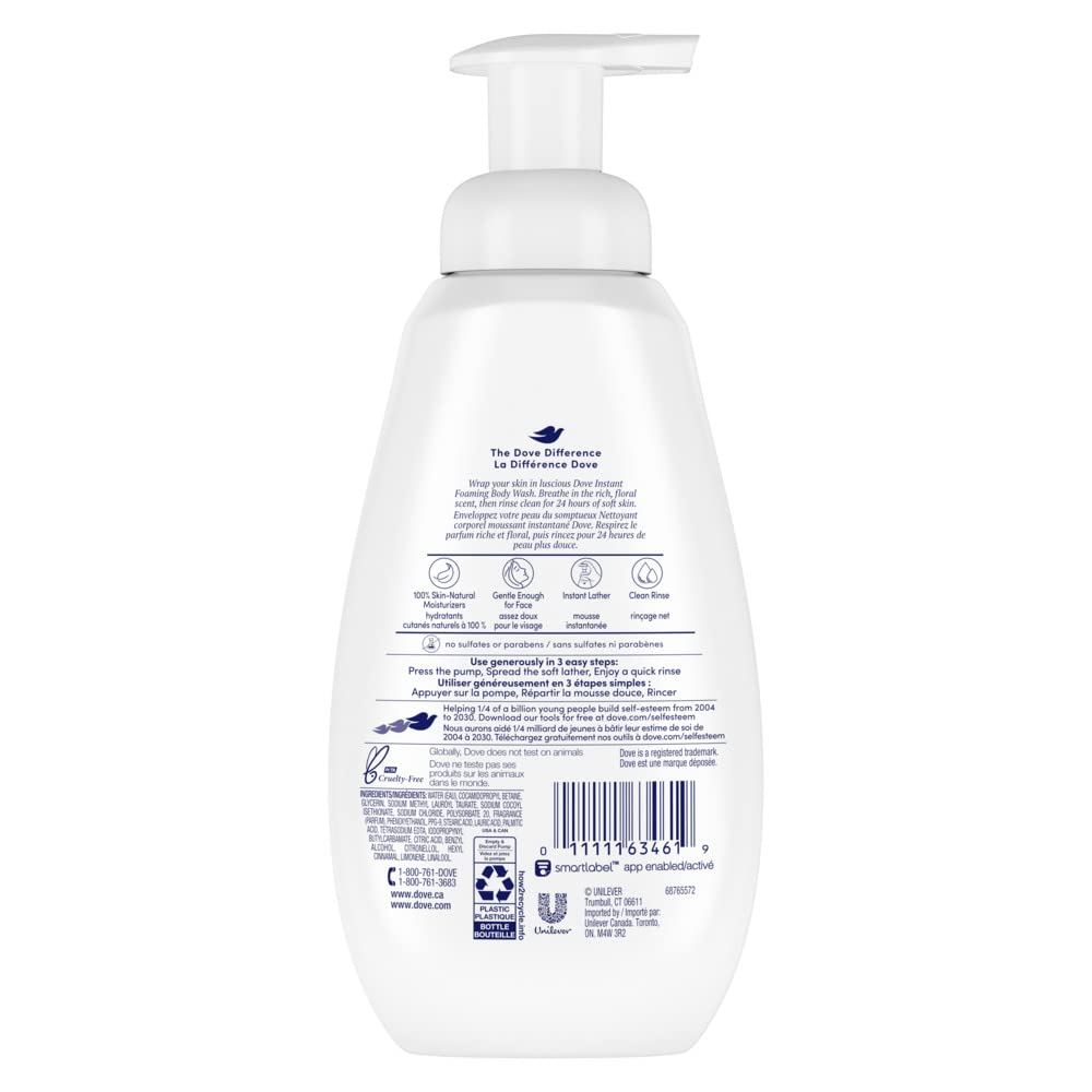 Dove Shower Foam Deep Moisture Foaming Body Wash, 13.5 Fl Oz (Pack of 4)