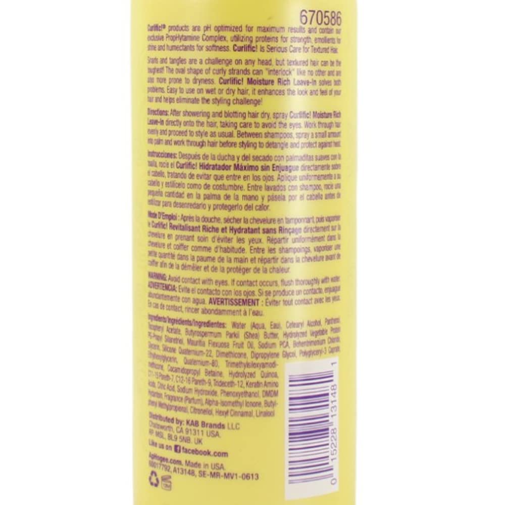 pHogee Curlific Moisture Rich Leave-In 8oz 3pck