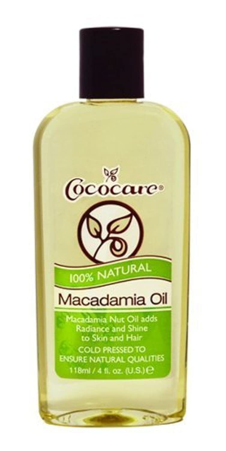 COCOCARE 100% Natural Macadamia Oil - Deep Moisture for Hair & Skin - Lightweight & Fast-Absorbing - 4 oz