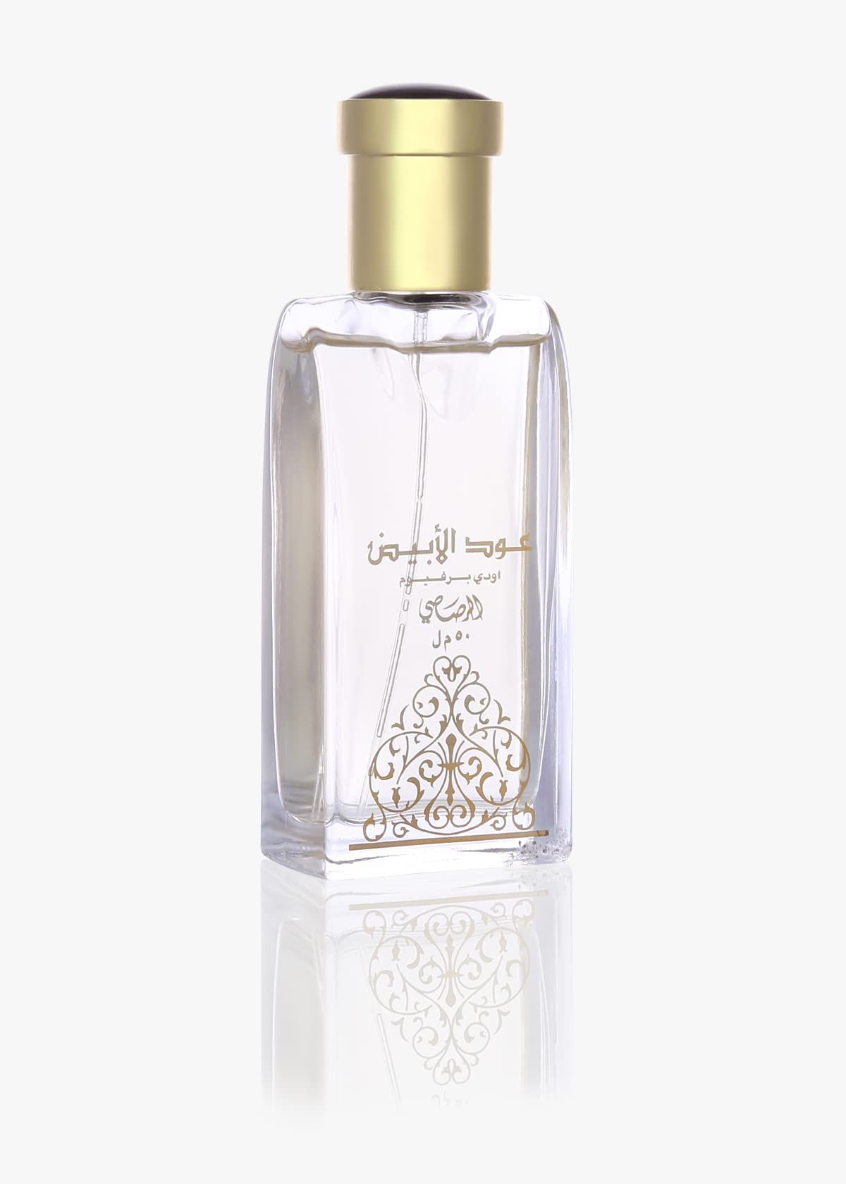 Rasasi Oudh Al Abiyad for Unisex Eau de Parfum Spray, 1.6 Ounce