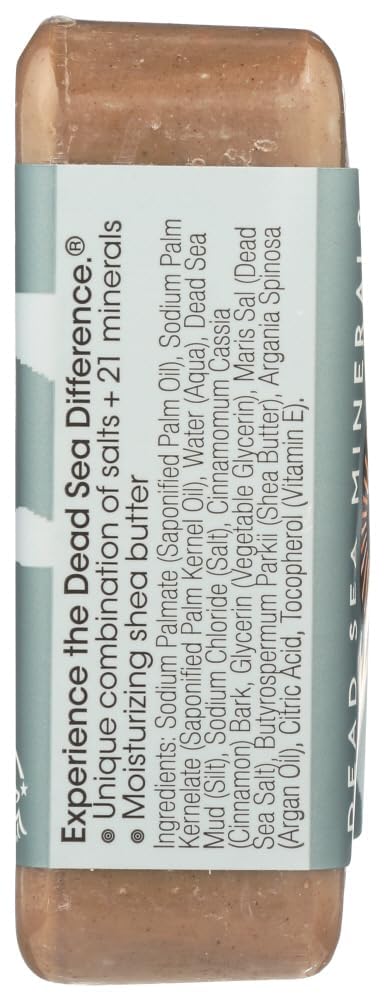 One with Nature Dead Sea Mineral Mud Soap with Argan Oil & Shea Butter 7 oz (Pack of 6)