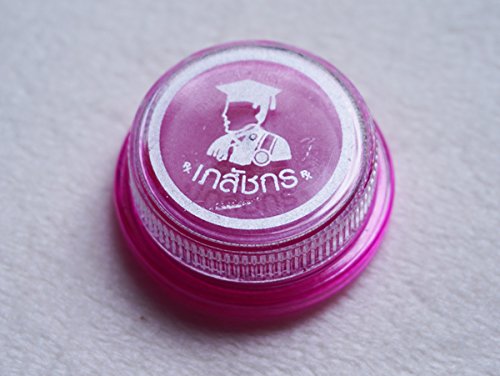 3g.x12 Pcs.Thai Oil Lip Balm Best Thai Natural Herbal Bee Wax Lip Balm Bhaesajchakorn.
