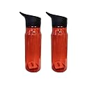 THERMOS intak Hydration Water Bottle Portable Plastic With Handle, Red, 26oz, Pack of 2