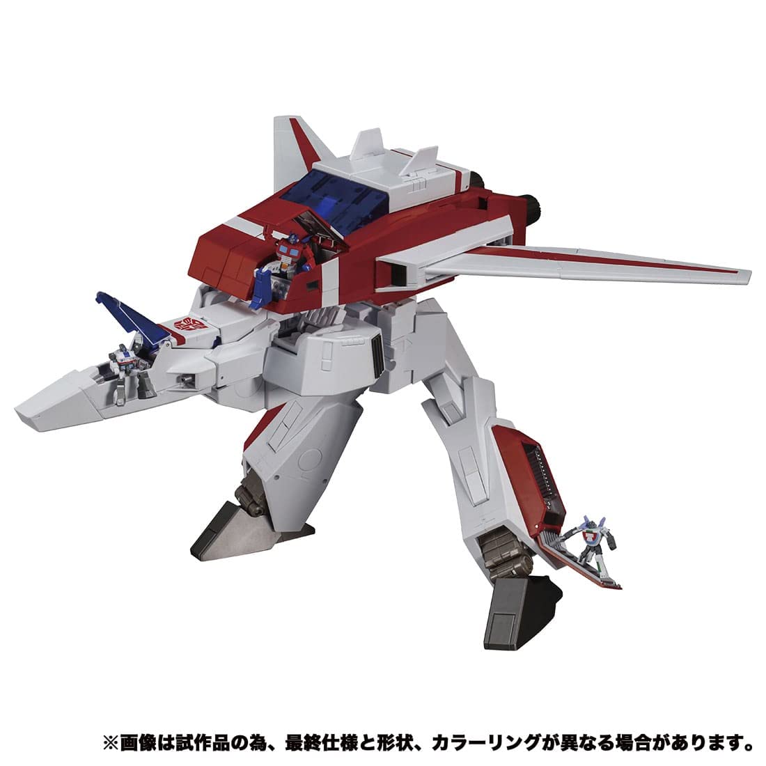Transformers Masterpiece MP-57 Cybertron Aviation Defense Skyfire