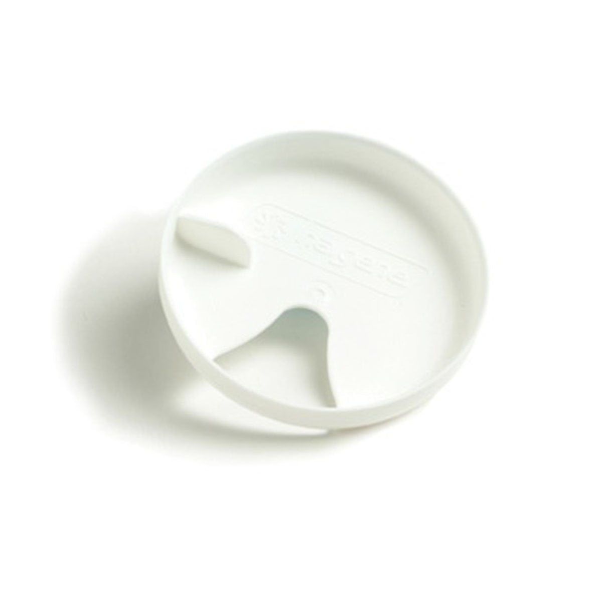 Nalgene Easy Sipper - White - 2 Count