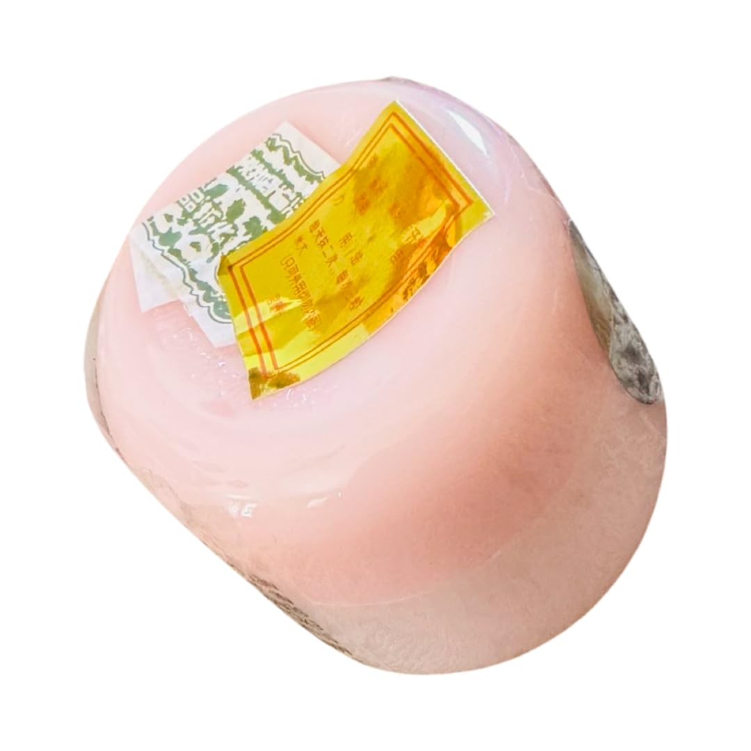 Chin Chun Su Facial Cream, Beige Label, 1 Box - 12 Pieces