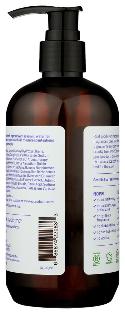 Everyone Lavender Coconut Hand Soap, 377 ML
