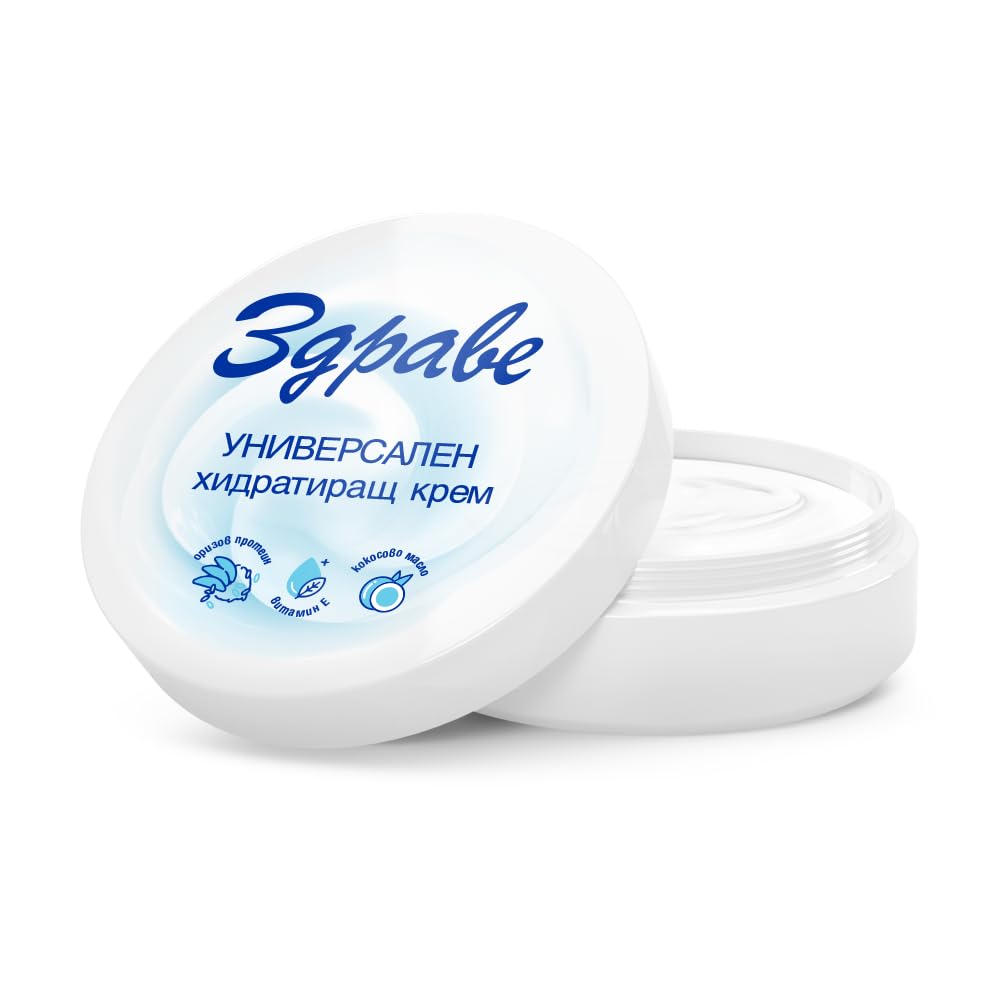 Health Universal Moisturizing Face Cream with Rice Proteins, Coconut Oil and Vitamin E - Paraben Free 145ml by Aroma