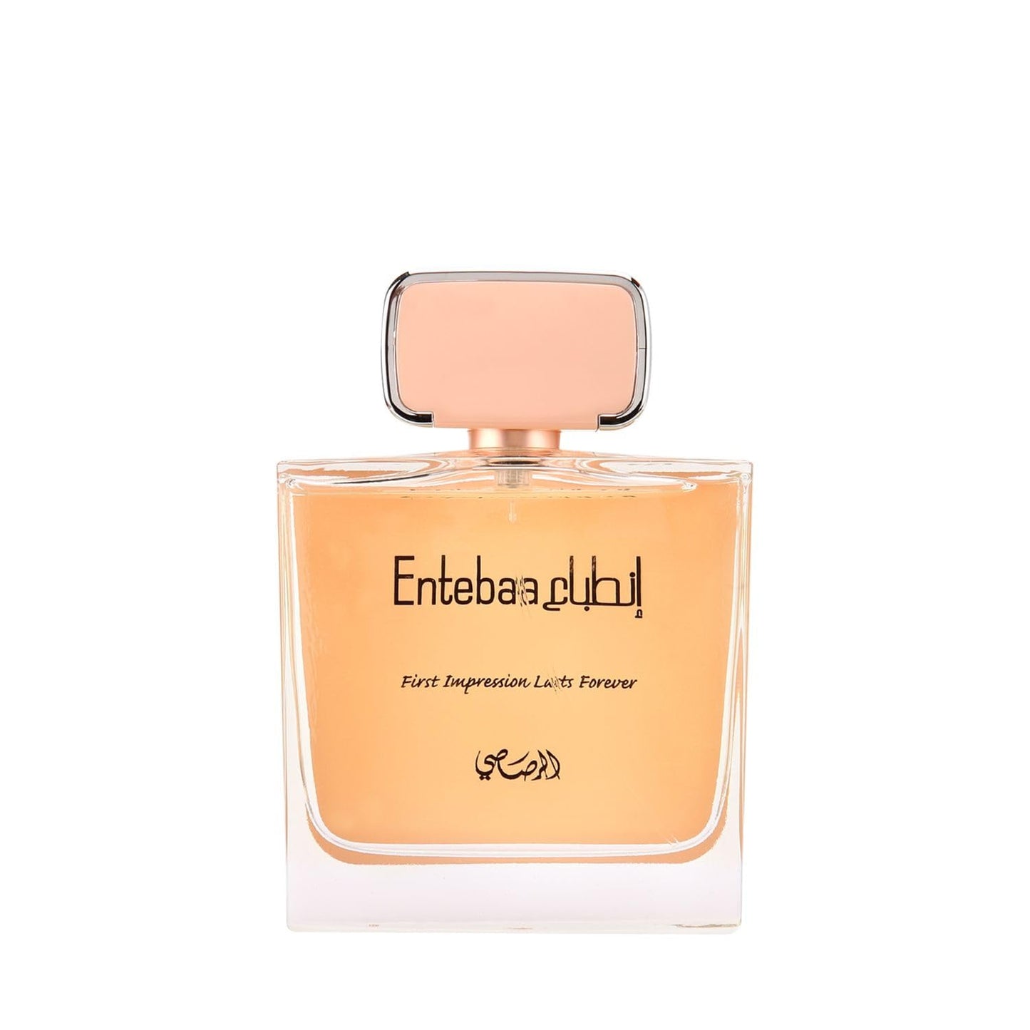 Entebaa by Rasasi for Women - 3.38 oz EDP Spray