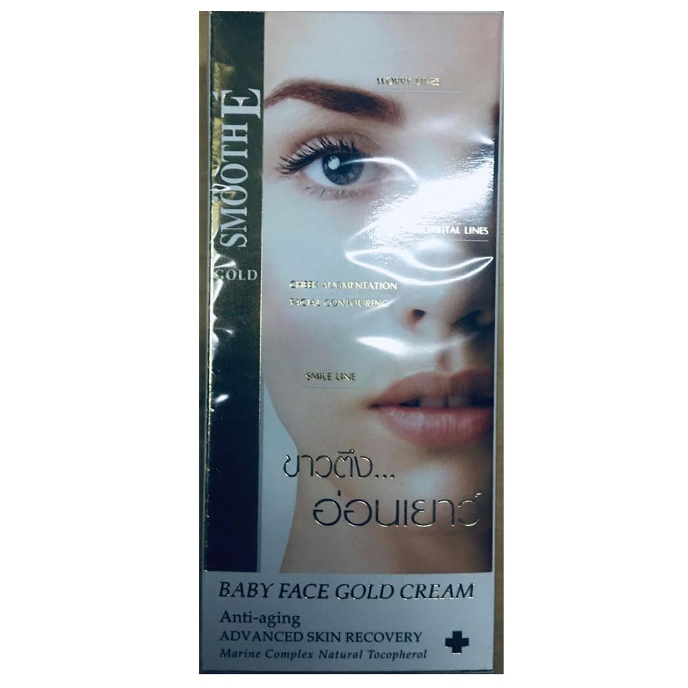 Smooth E Gold Advanced Skin Recovery Cream 65g.