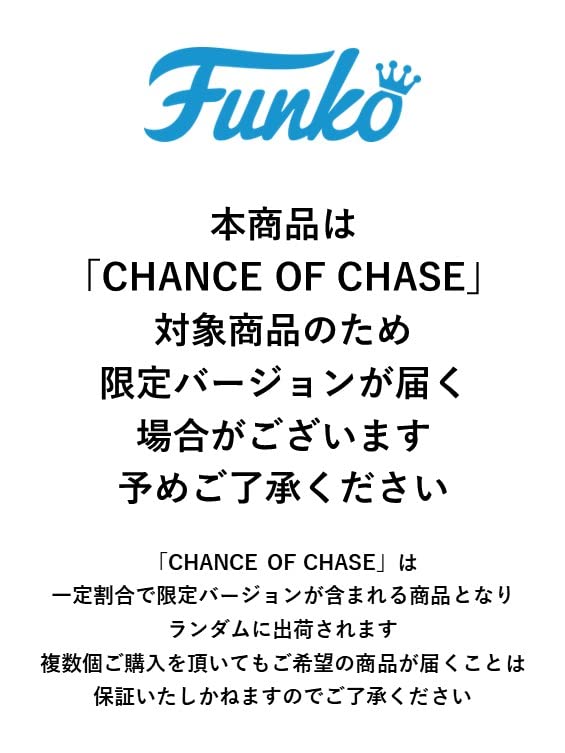 Funko Pop Movies: The Penguin Batman - Oswald Cobblepot - 1/6 Odds for Rare Chase Variant - (Styles May Vary) - Collectable Vinyl Figure - Gift Idea…