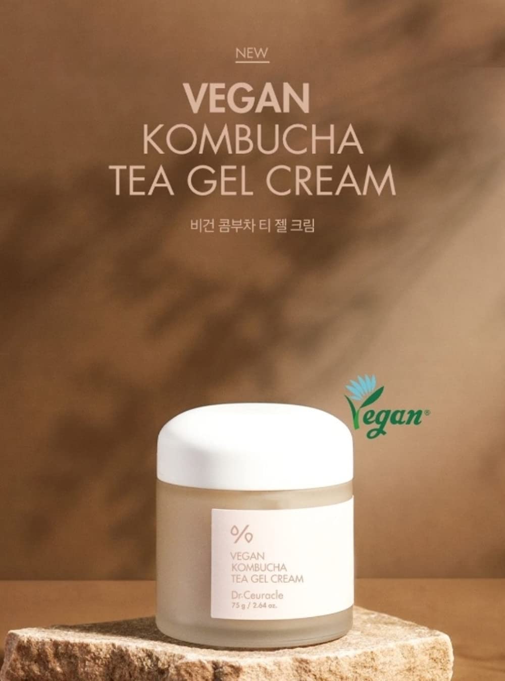 Dr.Ceuracle Vegan Kombucha Tea Gel Cream 2.65 fl.oz.| Vegan all in one Gel Cream for All Skin Types with Kombucha Tea Extract