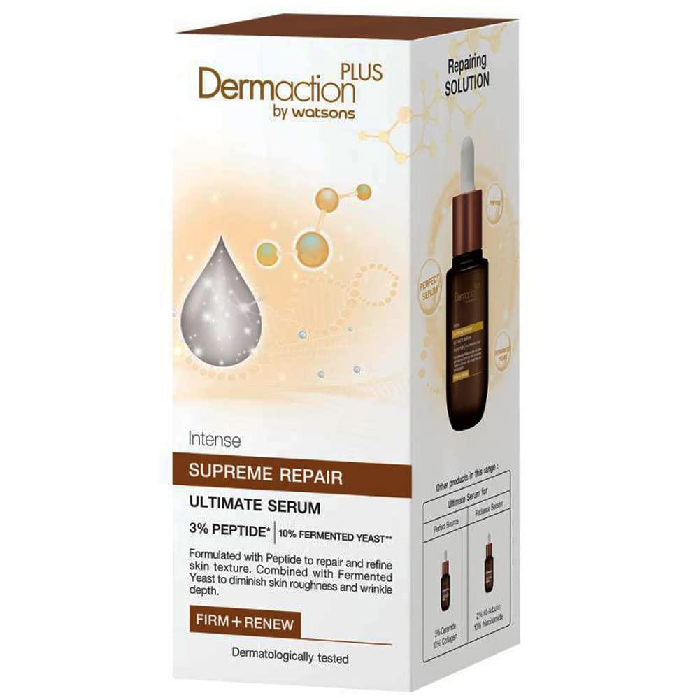 Dermaction Plus Intense Ultimate Serum Supreme Repair 30 ml.