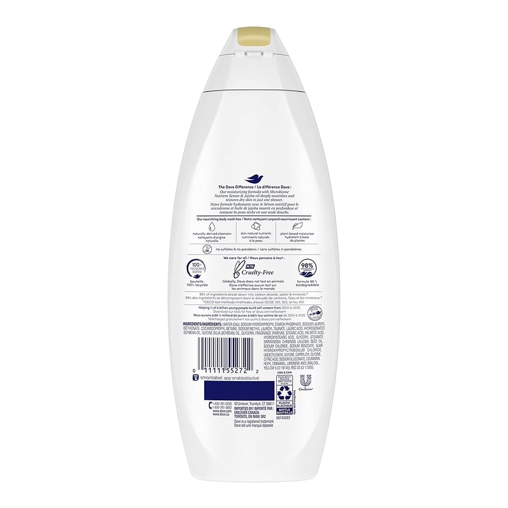 Dove Nourshing Body Wash, Dry Oil Moisture 22 oz (Pack of 4) Beauty & Personal Care Dove