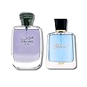 RASASI Hawas For Him EDP 100ML (3.4Oz) & Shuhrah Pour Homme EDP 90 ML (3.0 oz)