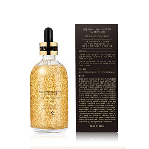 24k GOLDZAN AMPOULE 99.9% Pure Gold Serum of The Year in Korea - Maison de Nature