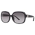 Salvatore Ferragamo Grey Gradient Rectangular Ladies Sunglasses SF739SA 001 59