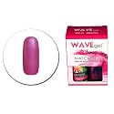 WAVEGEL Soak-0ff Gel & Nail Lacquer Matching Duo Set - Miranda - W0251-0251 I 0.5 Oz Beauty & Personal Care WAVE gel