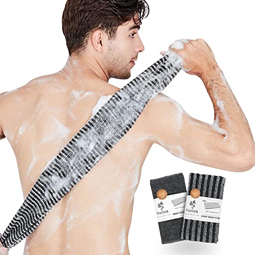 Yiclick Exfoliating Body Scrubber, Back Scrubber for Shower Bath, Japanese Scrub Wash Cloth, Exfoliating Washcloth Towel for Men Women, Body Beauty and Personal Care Yiclick Default Title