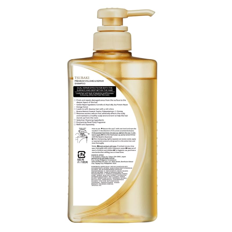 Limited Edition Premium Repair Shampoo and Conditioner Set Bundle with Hair Serum (10ml), Paraben Free, Camellia Scent