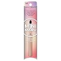 Kai Mini Maru On-the-Go Compact Eyeshadow Blending Brush, Soft Bristle Blending Brush for Effortless Shadow Diffusion, Travel Makeup Brush