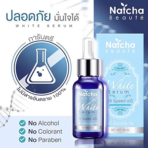 Serum Natcha Hi Speed x10 (30Ml) By TDS
