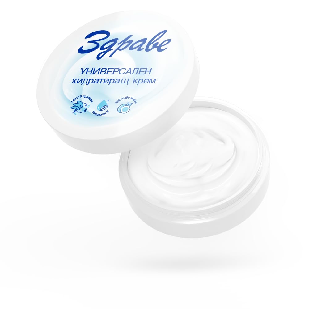 Health Universal Moisturizing Face Cream with Rice Proteins, Coconut Oil and Vitamin E - Paraben Free 145ml by Aroma