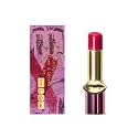 PAT McGRATH LABS Lip Fetish Balm Divinyl Lip Shine - LOVE INTEREST, 0.08 Ounce (Pack of 1)