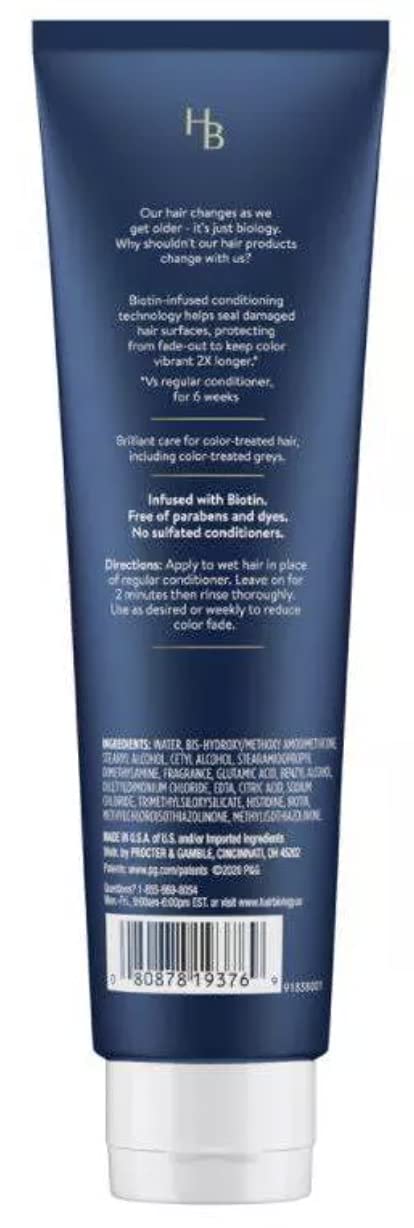 HB Hair Biology Sulfate Free Color Sealing Mask. 5 Fl Oz. Formulated to be safe for color-treated gray hair. Biotin infused helps seal damaged hair