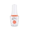 Gelish TPO-Free Soak-Off Gel Nail Polish - I'm Brighter Than You, 15 mL Beauty & Personal Care Gelish