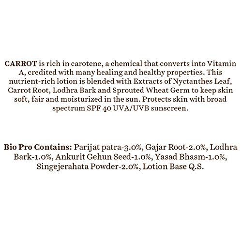 Bio Carrot Face and Body Sun Cream SPF 40 UVA/UVB Sunscreen by Biotique