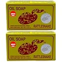 Jabon de aceite de vibora de cascabel (140g) jabon para la cara y todo el cuerpo- Ayuda a eliminar el acne y paño/Rattlesnake soap (4.93 (2) Beauty & Personal Care JABON DE ACEITE VIBORA DE CASCABEL