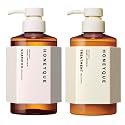 Deep Repair Honey Collogen Moist Shampoo & Conditioner Set (450ml / 15.2 fl oz Each) By HONEYQUE | Japanese Salon-Quality Sulfate-Free, Frizz Control