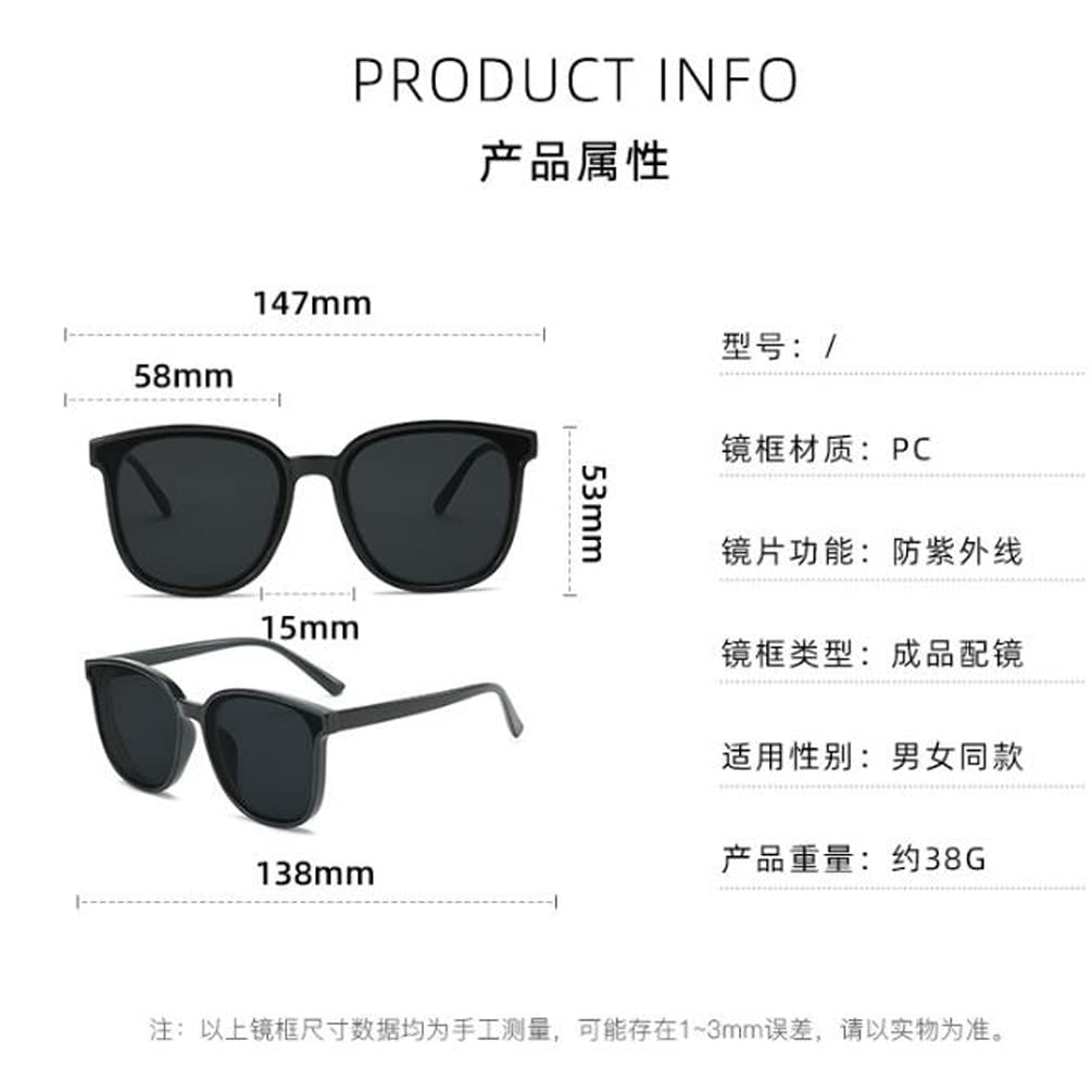 Finished Myopia Sunglasses Square Large Frame 100-400 Invisible Myopia Sunglasses Men's and Women's UV Resistant Glasses (200 Degrees)