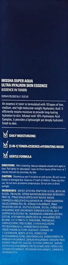 Hyaluron Emulsion by Missha