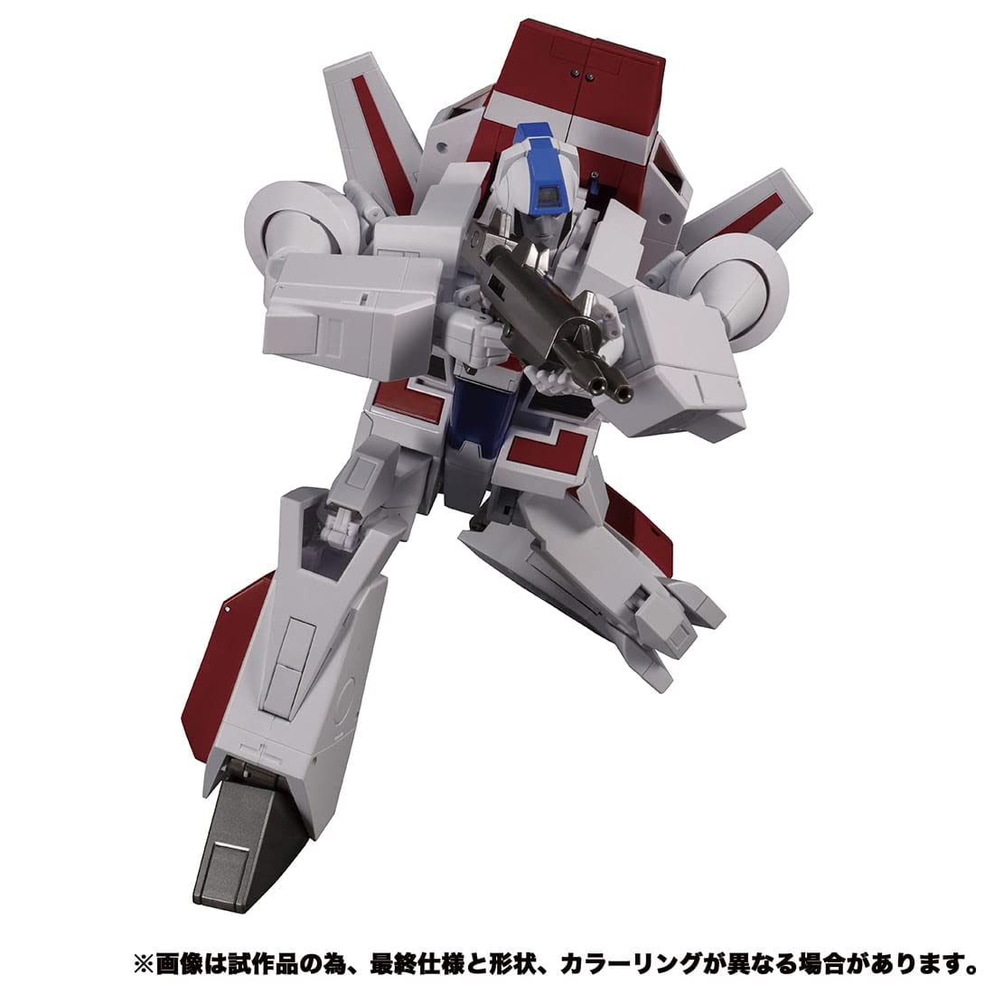Transformers Masterpiece MP-57 Cybertron Aviation Defense Skyfire