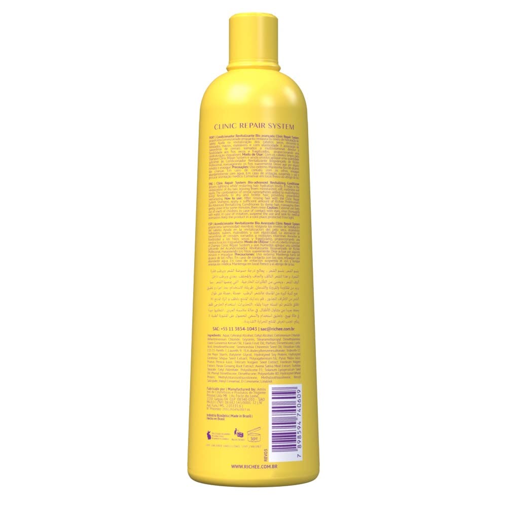 Richée Professional | Clinic Repair System Kit | Shampoo, Conditioner, Mask | (2x) 1000 ml / 33.8 fl.oz. + (1x) 500 gr / 17.6 oz.