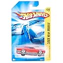 Hot Wheels 2008 005 5 New Models '69 Dodge Coronet Super Bee Red 1:64 Scale Die Cast Collectible