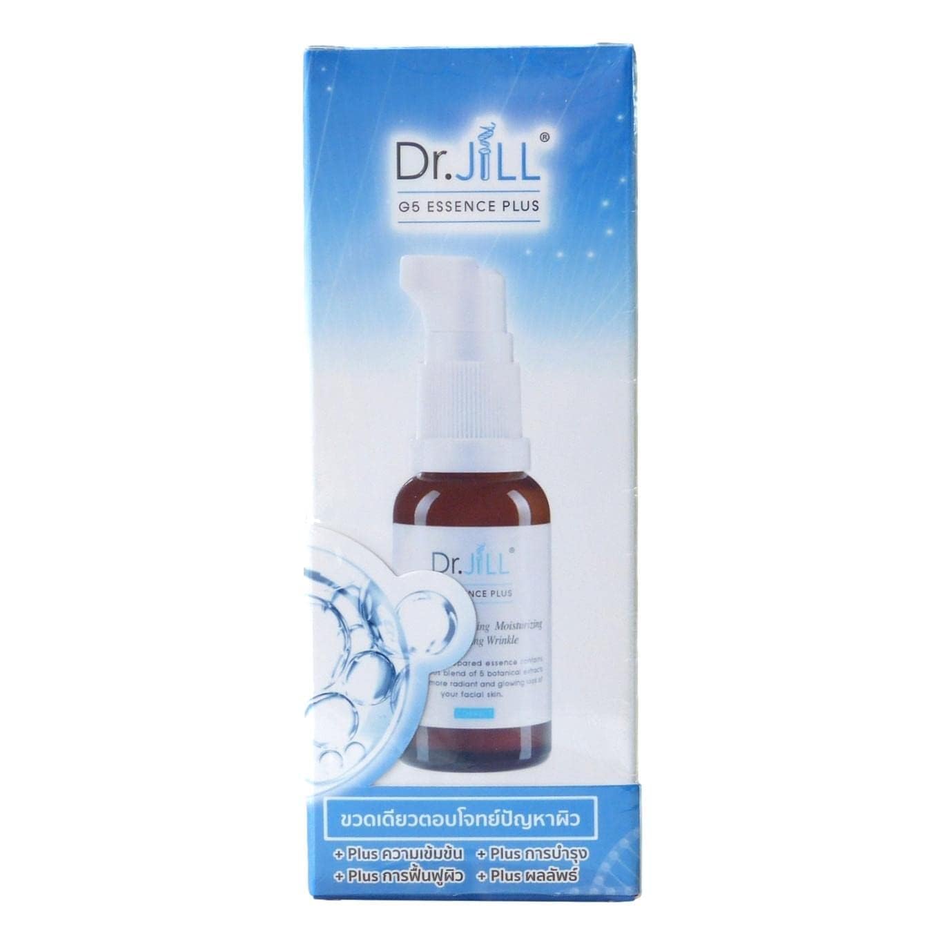 Dr.jill G5 Facial Serum Moisturizing Skin 30 ml Pack of 2 Bottles